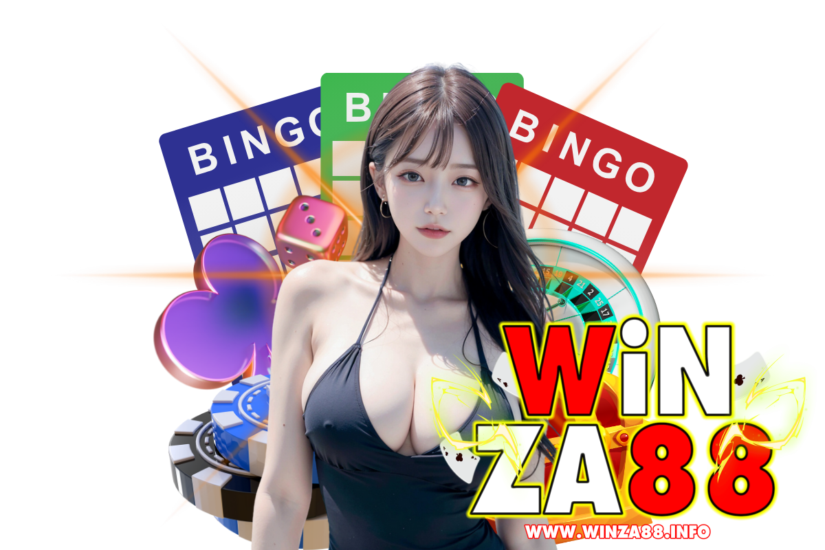 winza88 เว็บตรง